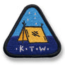 Starlight Camping Patch